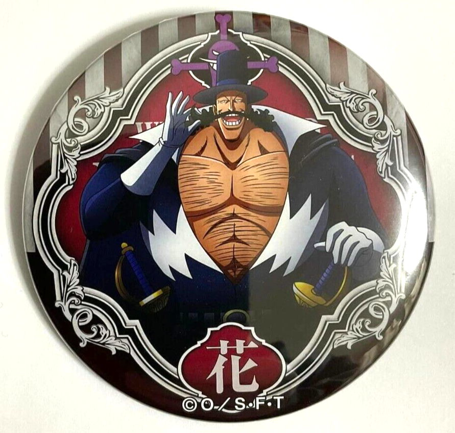 One Piece Yakara WORLD Can Badge Button Vista