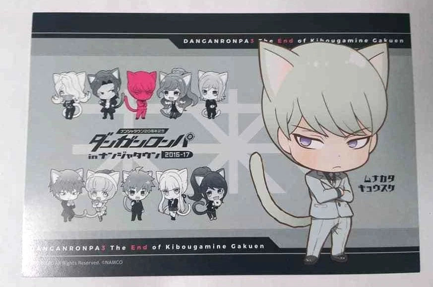 Danganronpa Postcard Kyosuke Munakata Namja Town Limited 2016 Game Anime xde