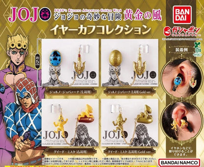 JOJO Golden Wind Ear Cuff Collection Accessory Giorno Giovanna Guido Mista xde