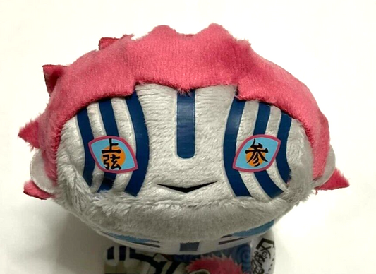 Kimetsu no Yaiba Demon Slayer Noru Mascot Plush Doll Akaza