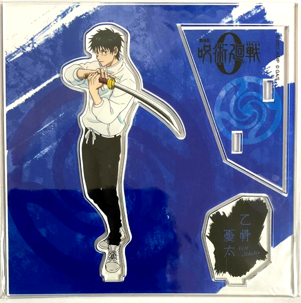 Jujutsu Kaisen 0 Goodwill Acrylic Stand Yuta Okkotsu