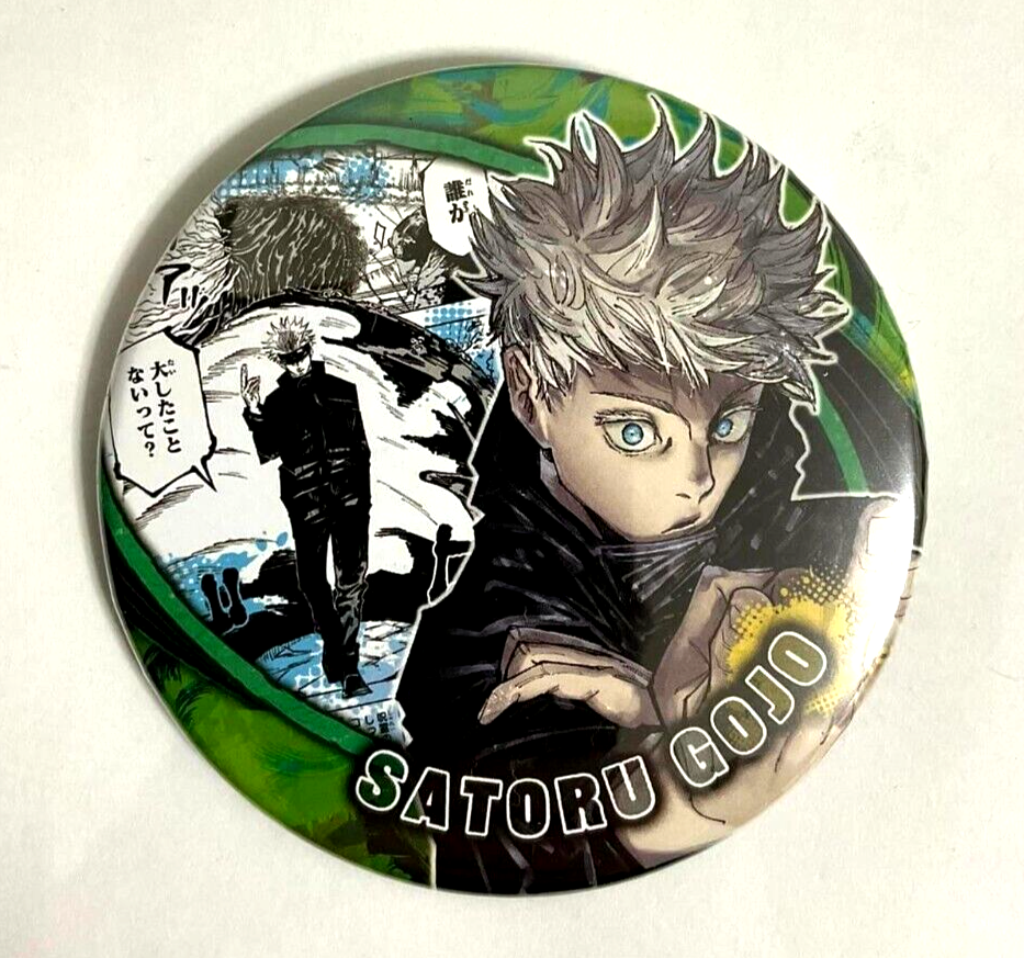 Jujutsu Kaisen HEROES Collection Can Badge Button Satoru Gojo