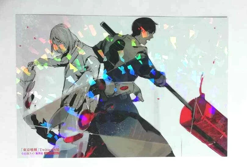 Tokyo Ghoul :re Bonus Card Hologram Kureo Mado Koutaro Amon Sui Ishida Anime xde