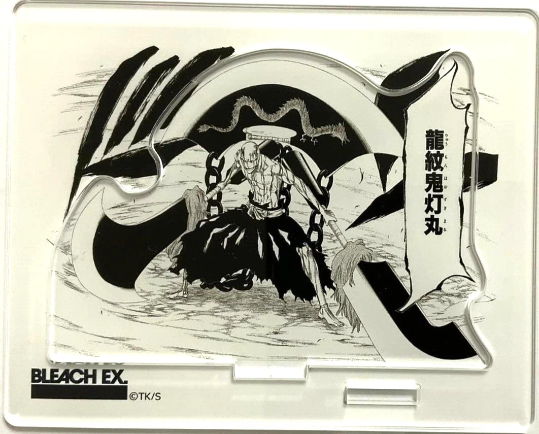 Bleach EX Genga Mini Acrylic Diorama Stand Ikkaku Madarame Tite Kubo Jump JP xde
