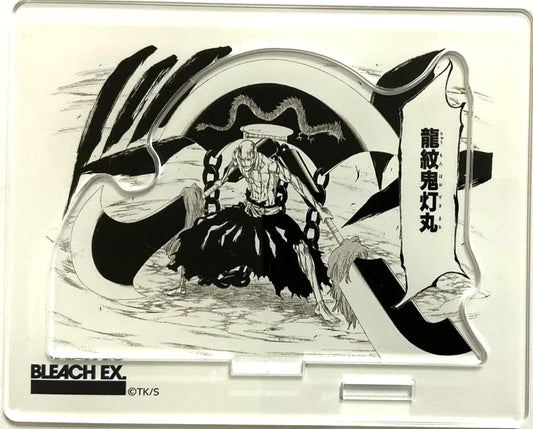 Bleach EX Genga Mini Acrylic Diorama Stand Ikkaku Madarame Tite Kubo Jump JP xde