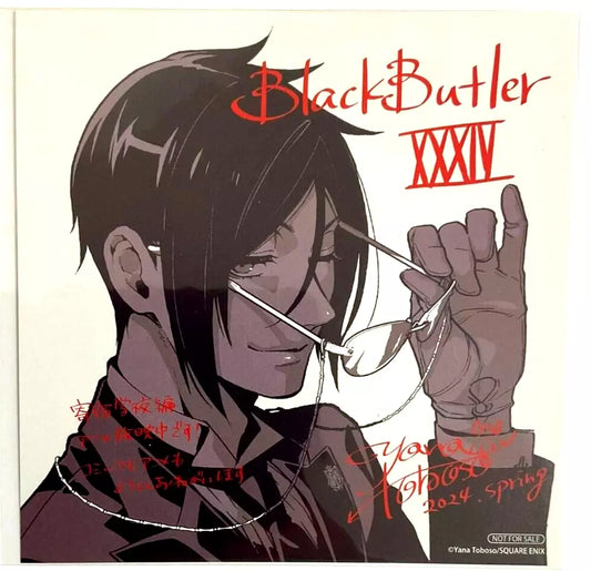 Black Butler vol.34 Bonus Card Sebastian