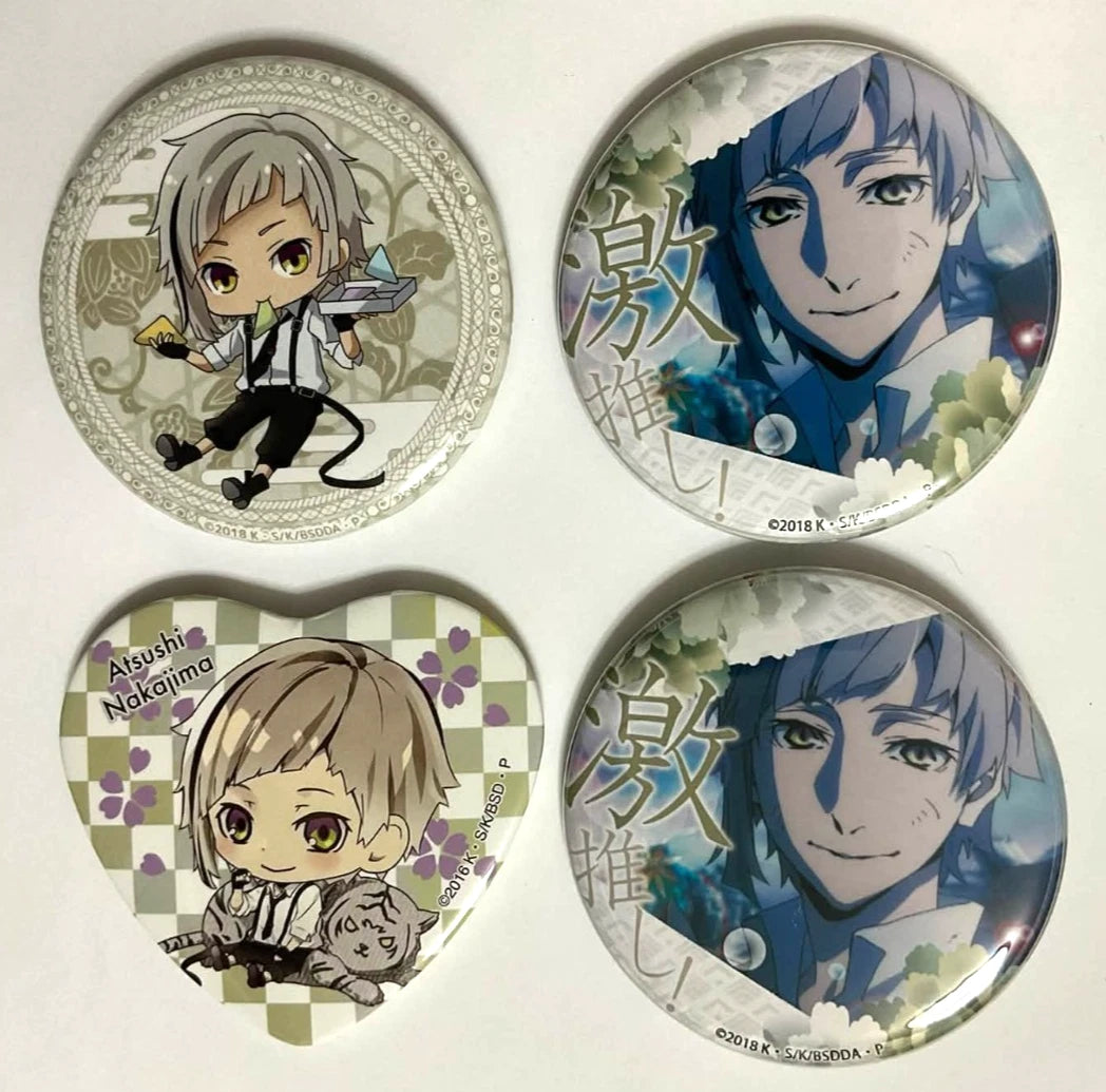 Bungo Stray Dogs Can Badge Button Atsushi Nakajima xde