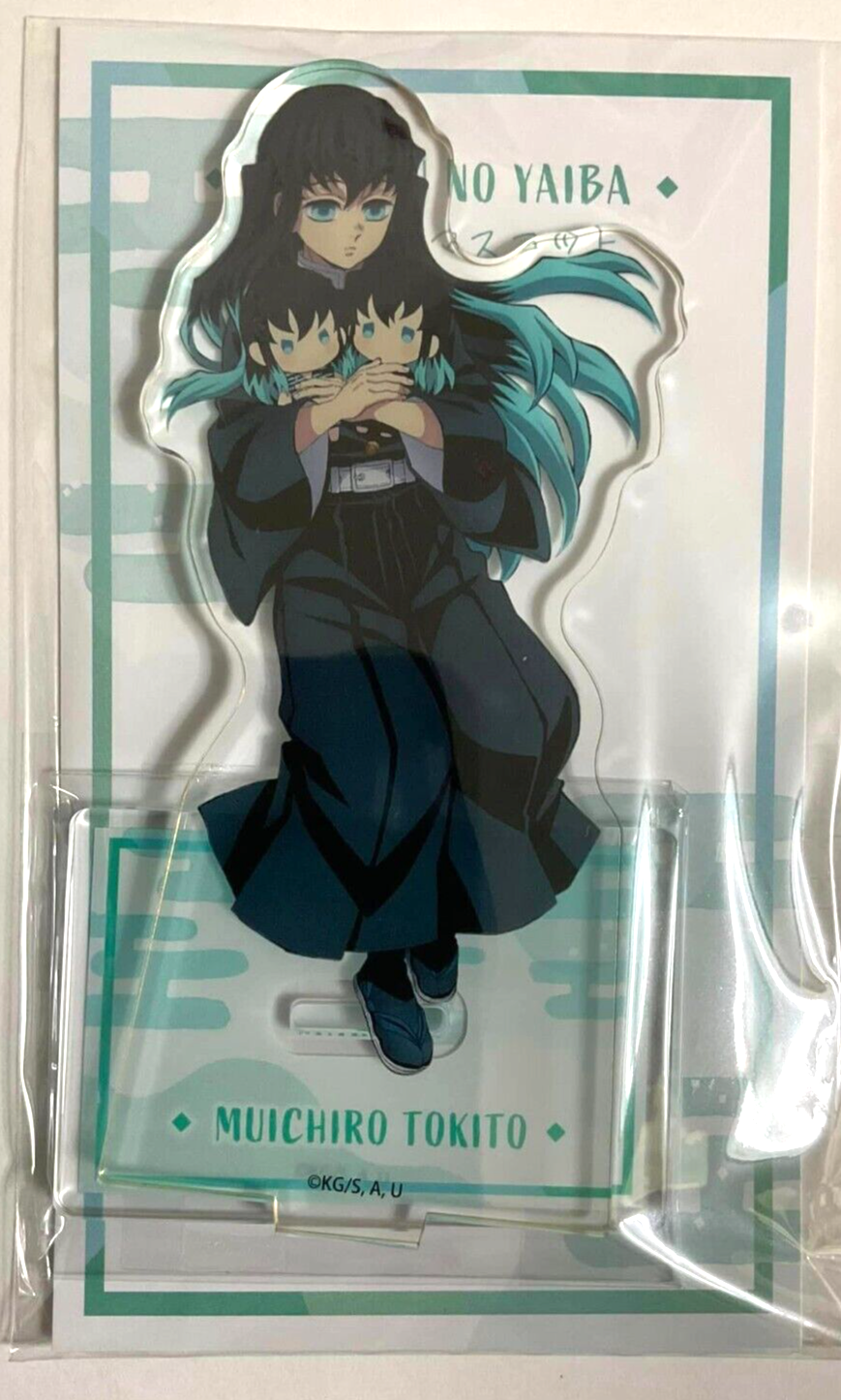 Kimetsu no Yaiba Demon Slayer BOND Acrylic Stand Muichiro Tokito