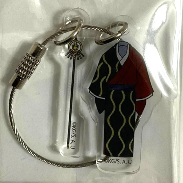 Kimetsu no Yaiba Demon Slayer Random Acrylic Charm Strap Upper Rank 4 Sekido