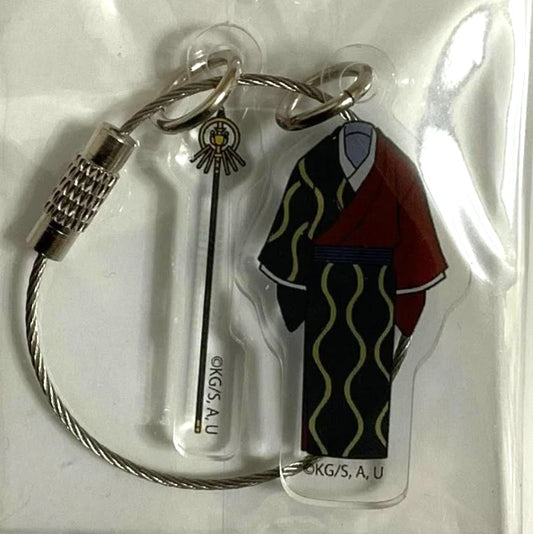 Kimetsu no Yaiba Demon Slayer Random Acrylic Charm Strap Upper Rank 4 Sekido