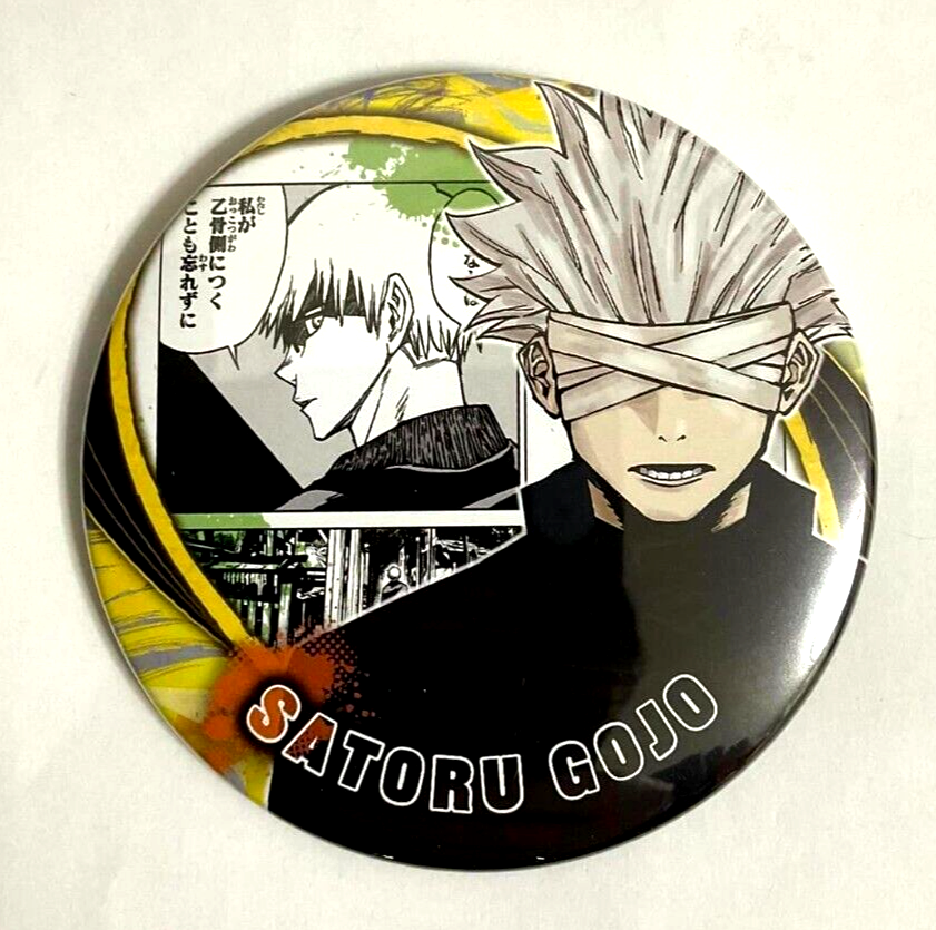 Jujutsu Kaisen HEROES Collection Can Badge Button Satoru Gojo