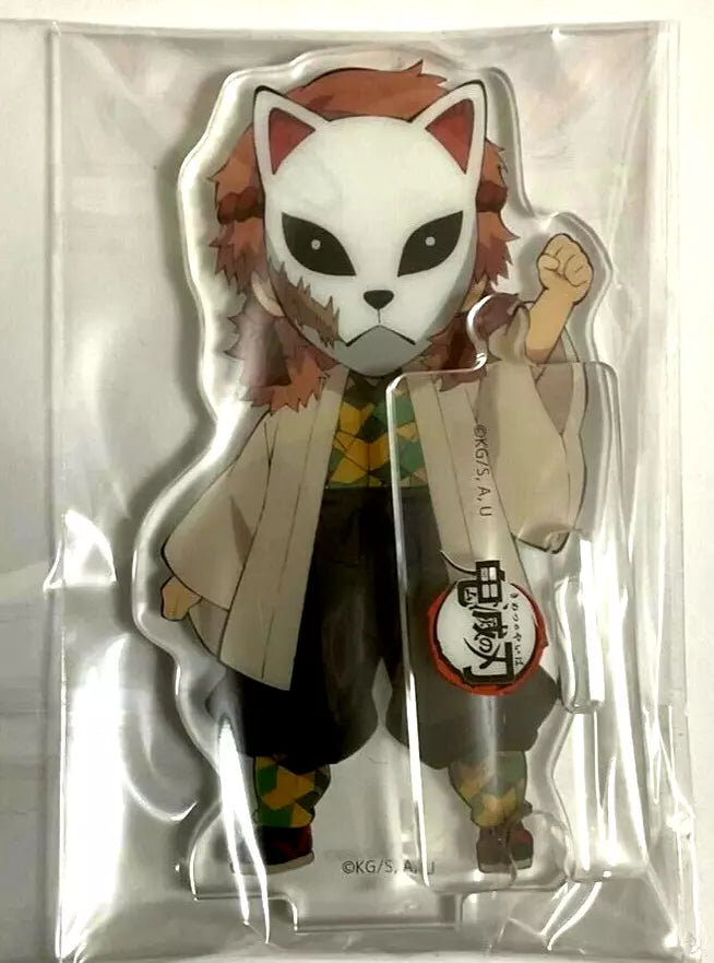 Kimetsu no Yaiba Demon Slayer Ufotable Joint Acrylic Stand Sabito