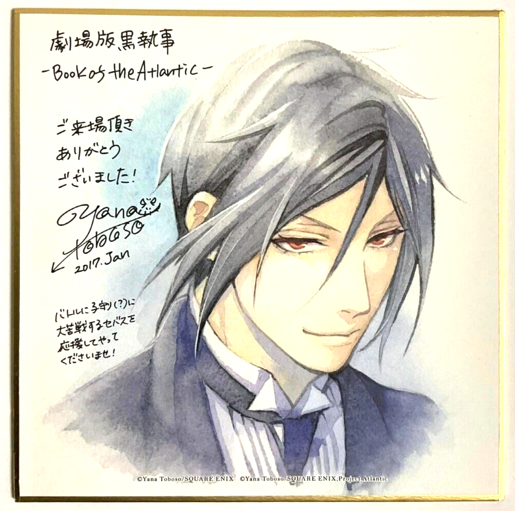 Black Butler Autograph Shikishi Sebastian Michaelis