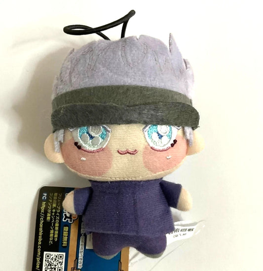 Jujutsu Kaisen Chopi Plush Doll Mascot Satoru Gojo