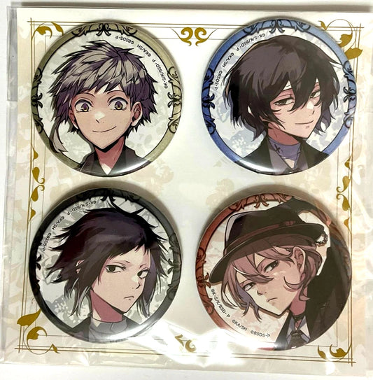 Bungo Stray Dogs EXPO Original Badge Button Dazai Nakajima Nakahara Akutagawa