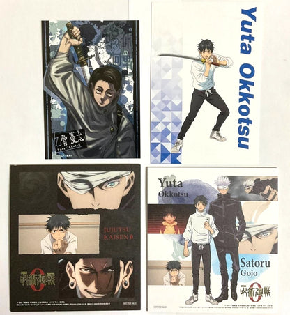 Jujutsu Kaisen Mini Card x4 Yuta Okkotsu Satoro Gojo Suguru Geto