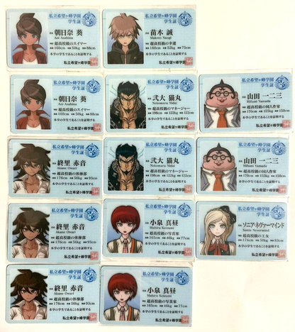 Danganronpa Student Plastic Card ID x13 Naegi Sonia Koizumi Asahina Yamada Owari