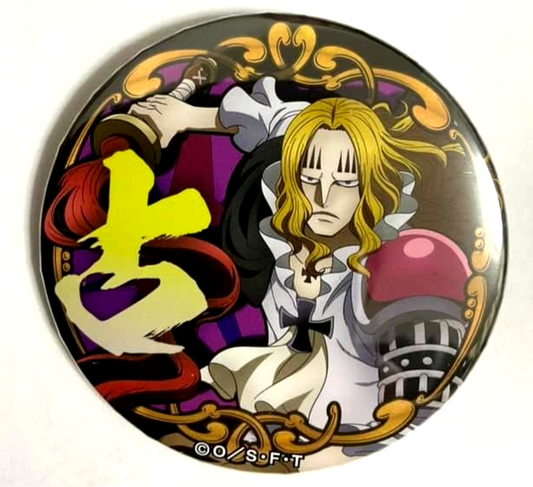 One Piece Yakara WANO KUNI Can Badge Button Basil Hawkins