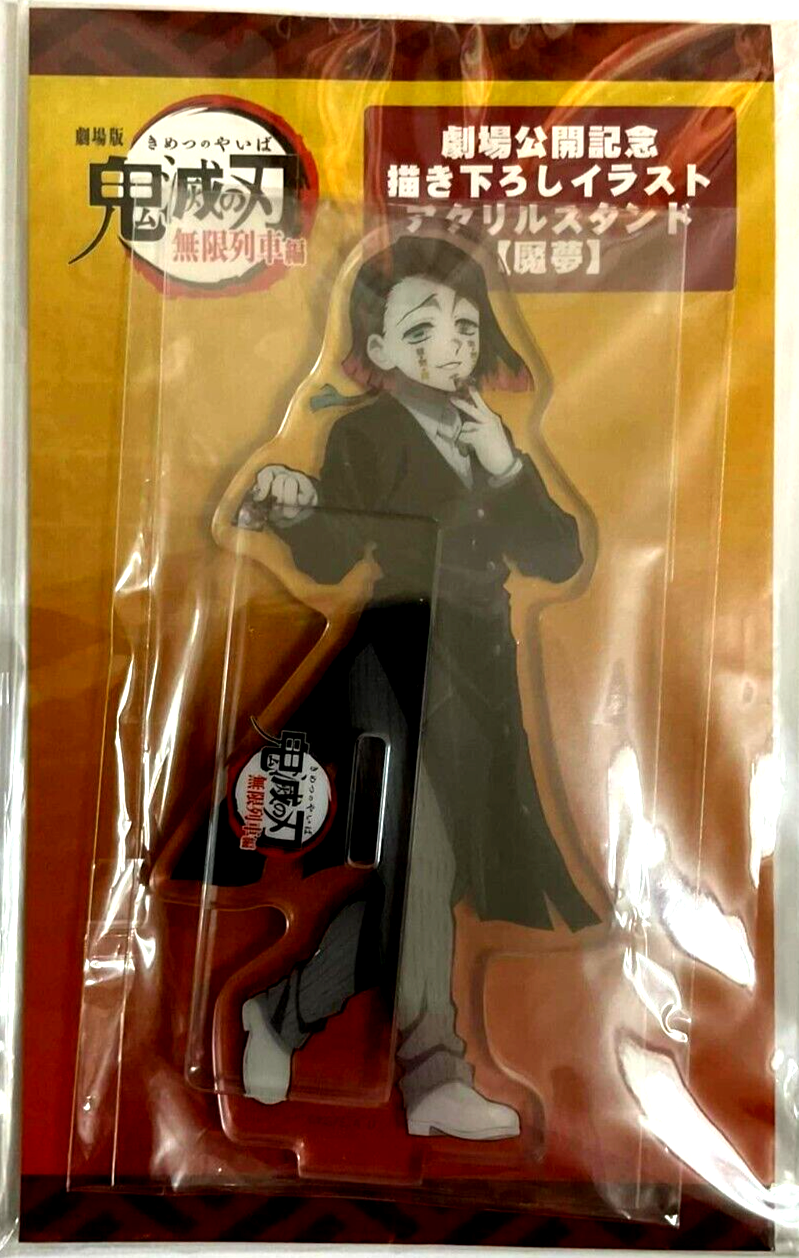 Kimetsu no Yaiba Demon Slayer MUGEN Acrylic Stand Enmu