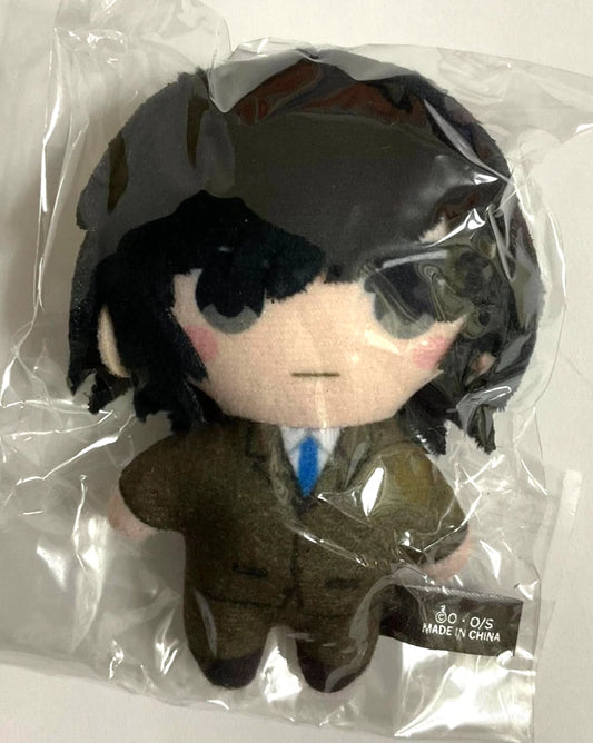 Death Note Capkko Friends 2 Mini Plush Doll Mascot Teru Mikami