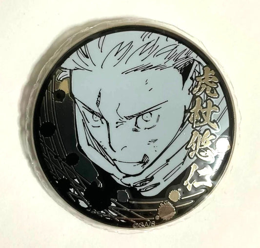 Jujutsu Kaisen Domain Expansion Fair Silver Can Badge Button Yuji Itadori