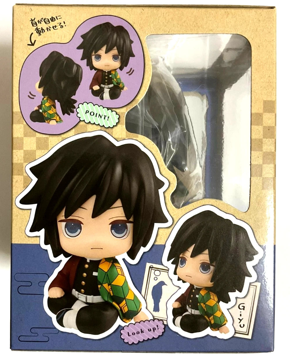 Kimetsu no Yaiba Demon Slayer Look Up Action Figure Statue Giyu Tomioka