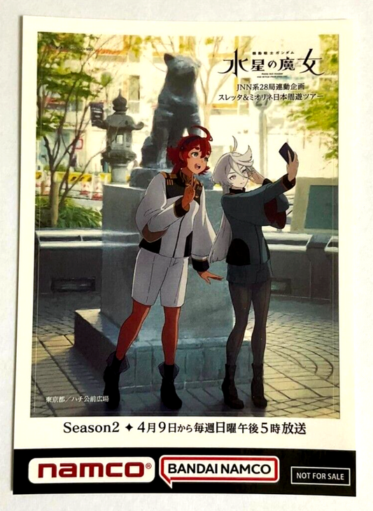 Mobile Suit Gundam The Witch from Mercury Visual Mini Sticker TOKYO Suletta Miorine