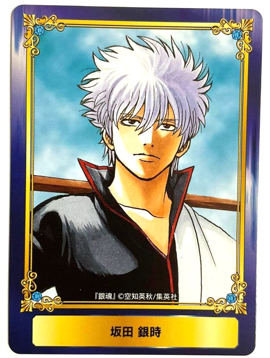 Gintama Bonus Mini Card Gintoki Sakata Jump Fair