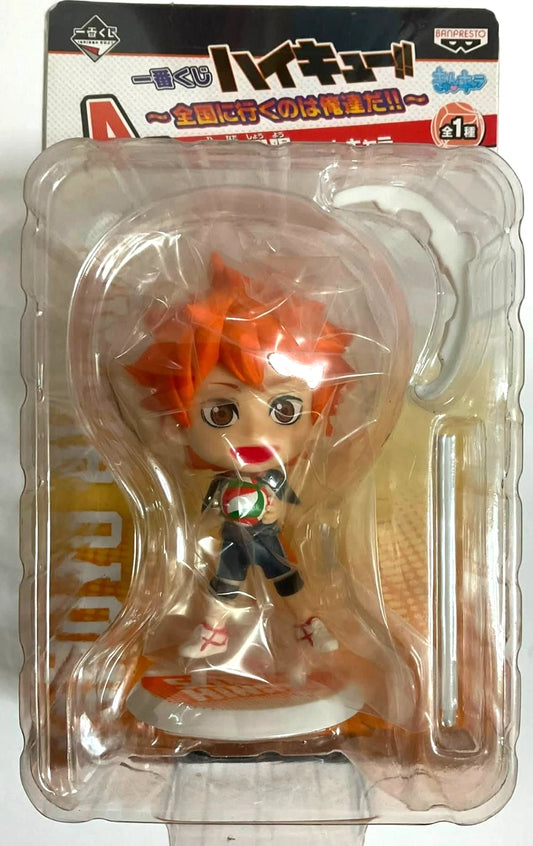 Haikyuu Mini Mascot Figure Chara Statue Shoyo Hinata Karasuno Furudate Anime xde