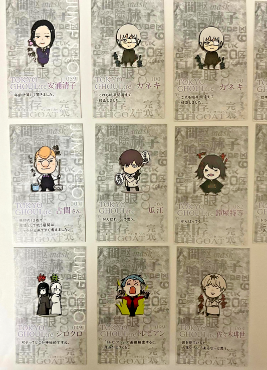 Tokyo Ghoul :re ONLINE Acrylic Stand Ayato Kirishima – Miyabi x Oriental