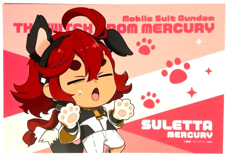 Mobile Suit Gundam The Witch from Mercury Kemomimi Postcard Suletta Mercury xde