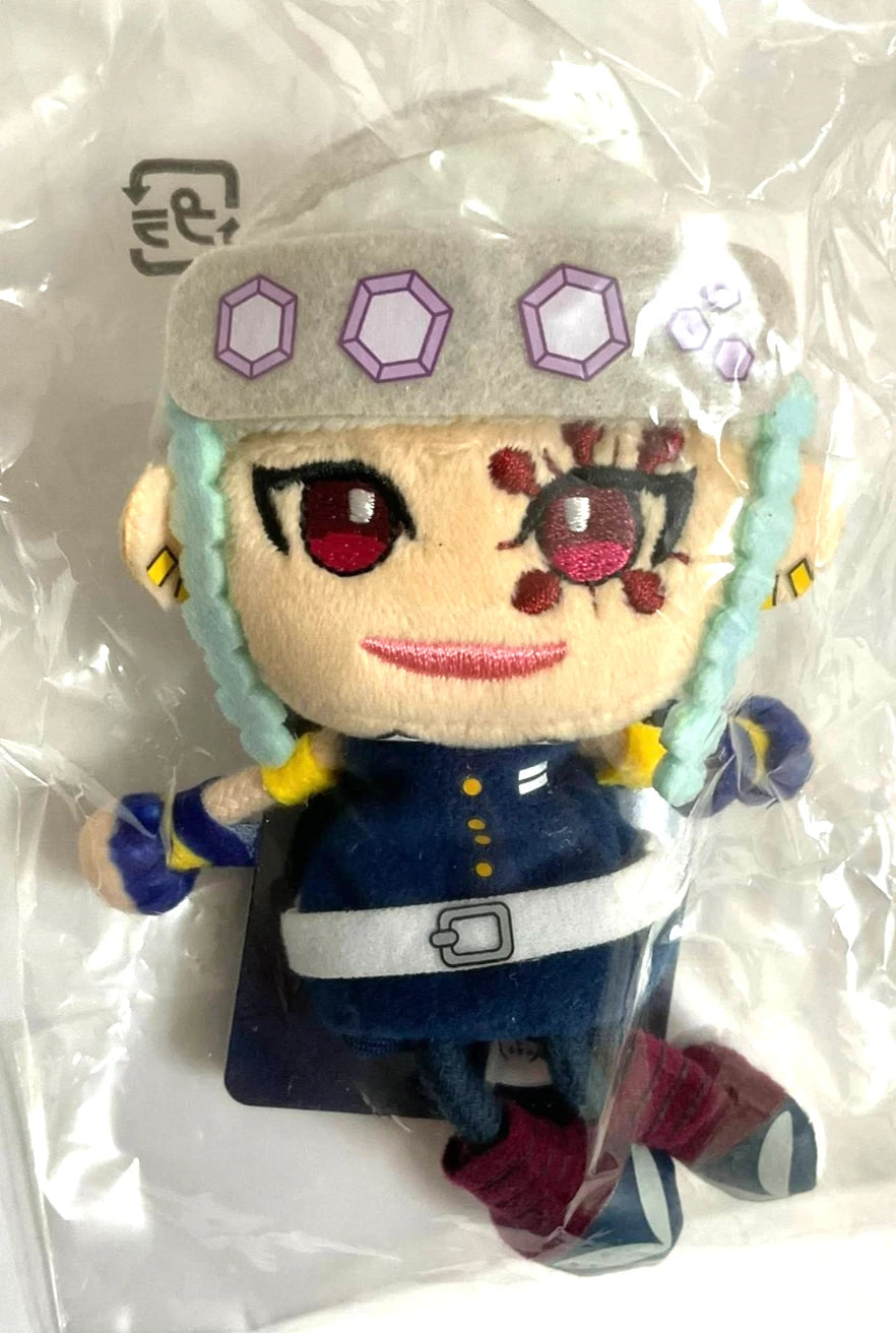 Kimetsu no Yaiba Demon Slayer Puppet Charm Plush Doll Mascot Tengen Uzui