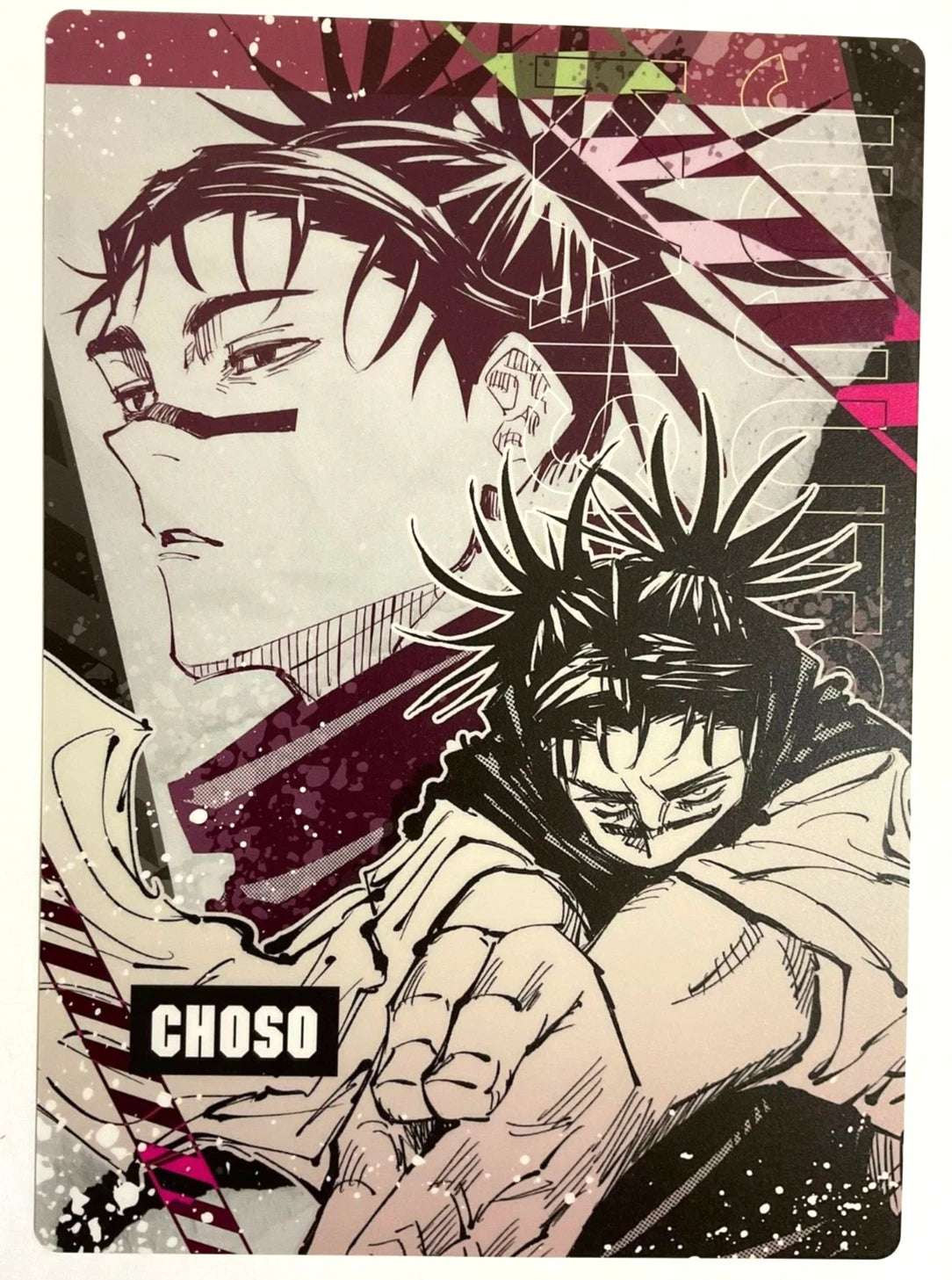 Jujutsu Kaisen Desk Pad Collection B5 Sheet Choso ###