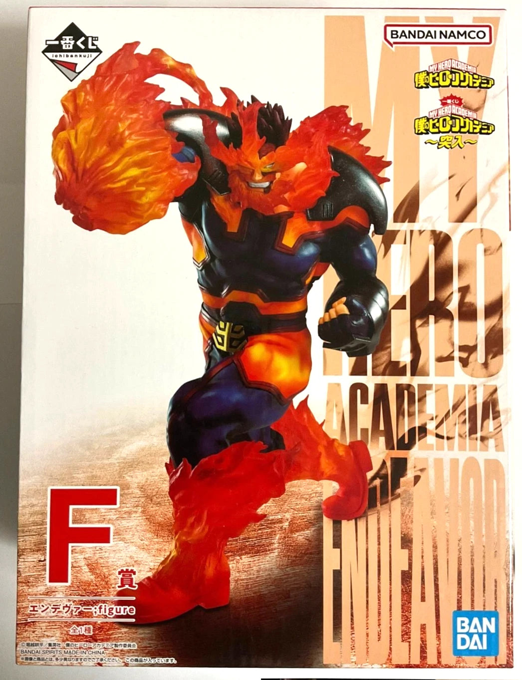 My Hero Academia Kuji Prize Action Figure Statue F Endeavor