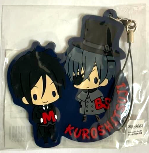 Black Butler Circus Rubber Strap Charm Ciel Sebastian