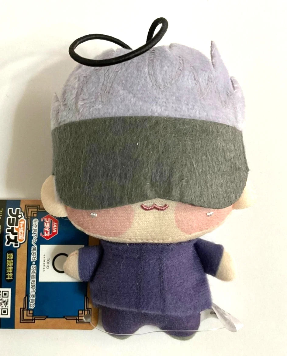 Jujutsu Kaisen Chopi Plush Doll Mascot Satoru Gojo