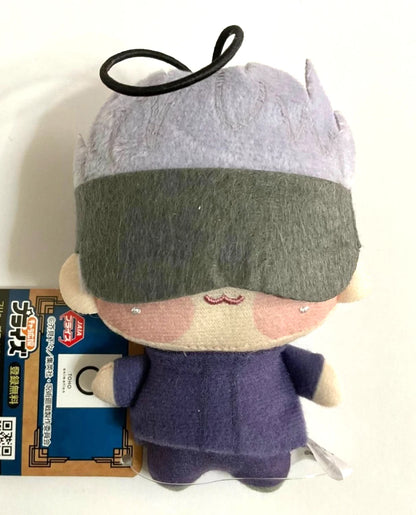 Jujutsu Kaisen Chopi Plush Doll Mascot Satoru Gojo
