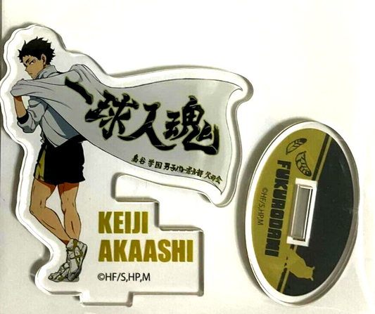 Haikyuu Banner Mini Acrylic Stand Keiji Akaashi Fukurodani