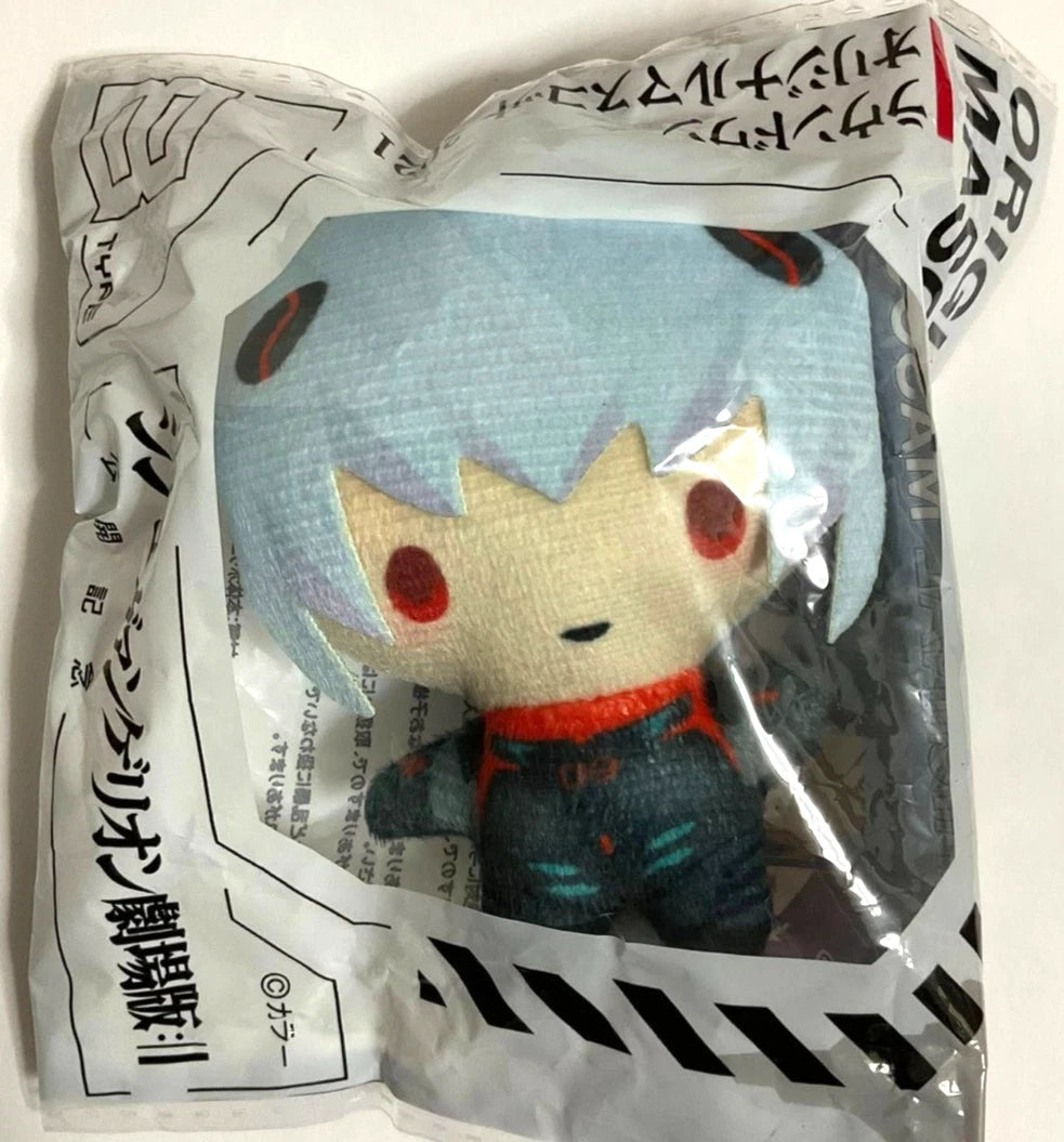 Shin Evangelion 3.0 Original Mini Mascot Plush Rei Ayanami