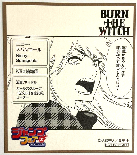 Burn The Witch BLEACH Bonus Card Jump Fair 2021 Ninny Spangcole