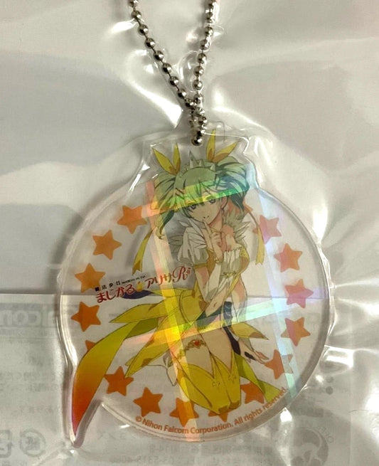 Legend of Heroes Sen no Kiseki IV Acrylic Hologram Keychain Strap Magical Musse Egret