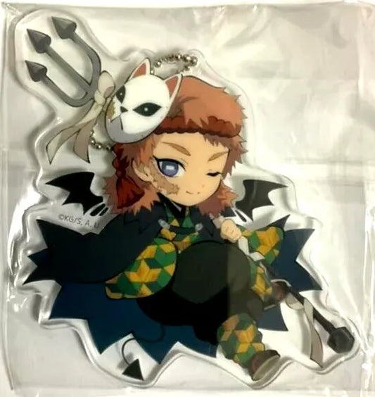 Kimetsu no Yaiba Ufotable Halloween Acrylic Keychain Strap Sabito