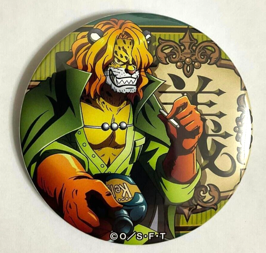 One Piece Yakara UTAGE Can Badge Button Pedro Mink