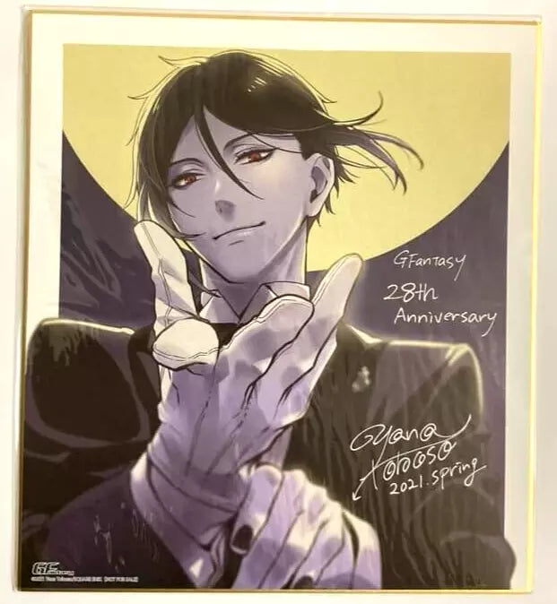 Black Butler Shikishi Autograph Sebastian Michaelis 28th Toboso Yana G Fantasy