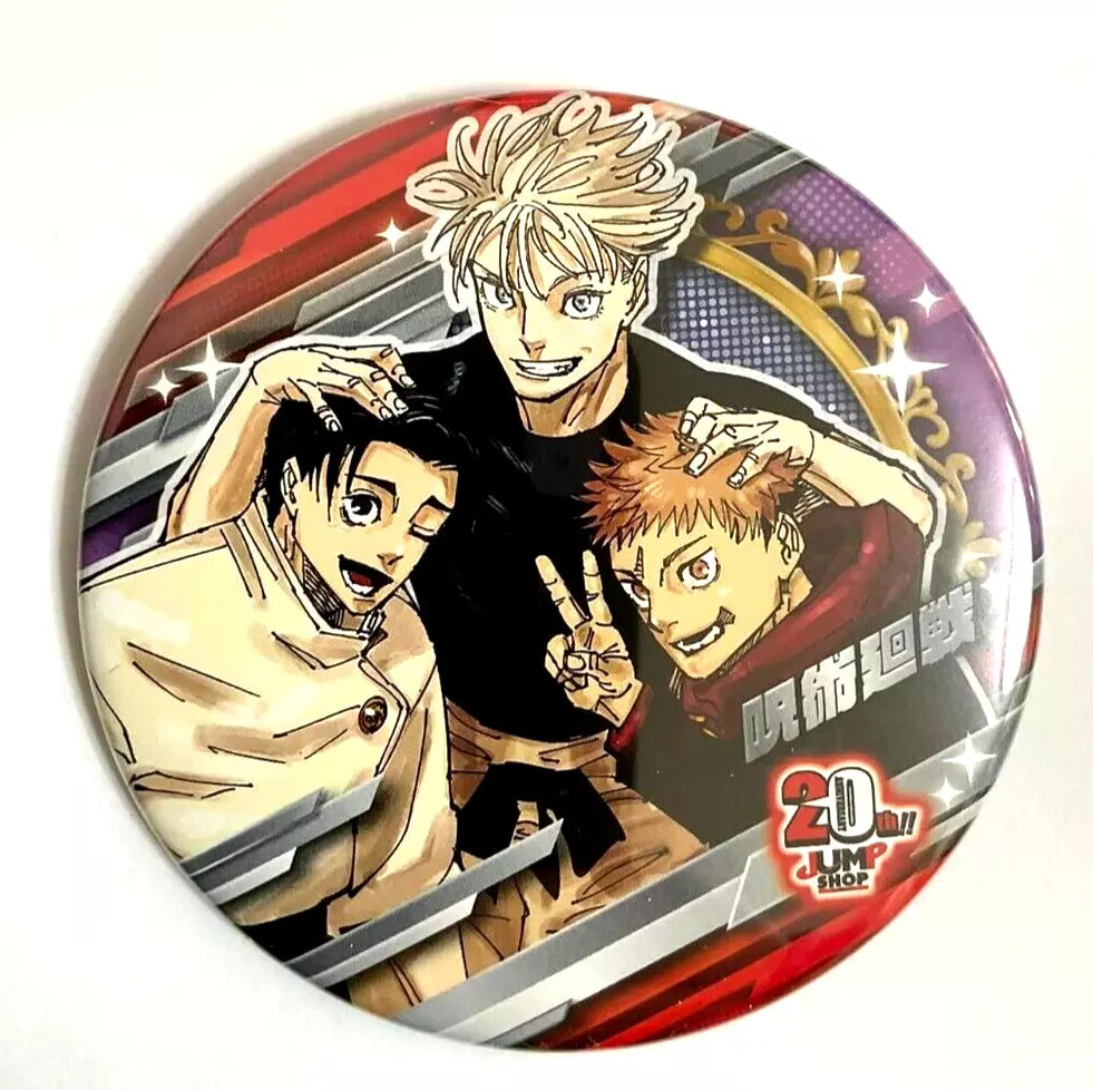 Jujutsu Kaisen Jump Shop 20th Can Badge Button Yuji Itadori Satoru Gojo Okkotsu