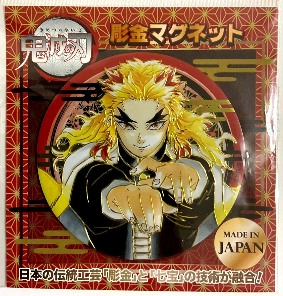 Kimetsu no Yaiba Demon Slayer Engraving Magnet Kyojuro Rengoku ###