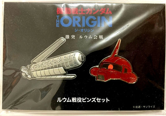 Mobile Suit Gundam THE ORIGIN Clash at Loum Pins Zaku II Char Red Comet Colony