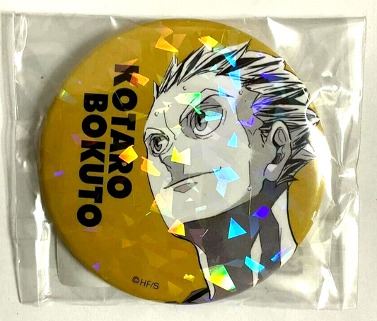 Haikyuu V HEROES All Star Hologram Can Badge Button Kotaro Bokuto