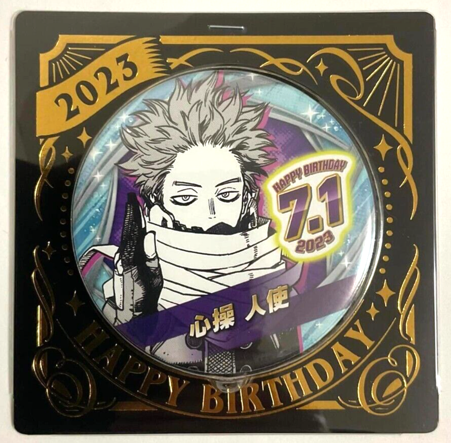 My Hero Academia Bday 2023 Can Badge Button Hitoshi Shinso