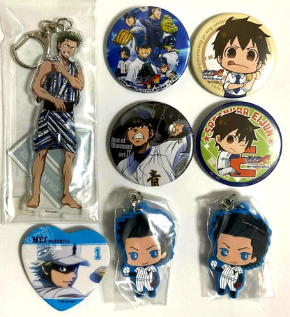 Ace of Diamond Keychain Can Badge Button Miyuki Sawamura Furuya Kuramochi xde